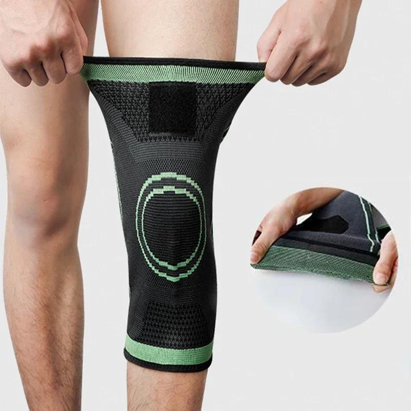 Спортивные наколенники для фитнеса, удобные поддерживающие повязки, эластичные нейлоновые спортивные компрессионные рукава для баскетбола, высокая эластичность
