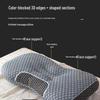 Li Shen Massage Breathable Pillow