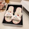 Осень и зима 2025 новые милые мультяшные персонализированные домашние комнатные шлепанцы с теплым носком