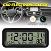 Автомобильные часы с ЖК-дисплеем, датчиком температуры и влажности на солнечной батарее, подсветка, автомобильные часы для приборной панели, внутренние аксессуары для автомобиля