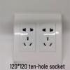 120x120 PVC Junction Box | Large Embedded Electrical Switch Box