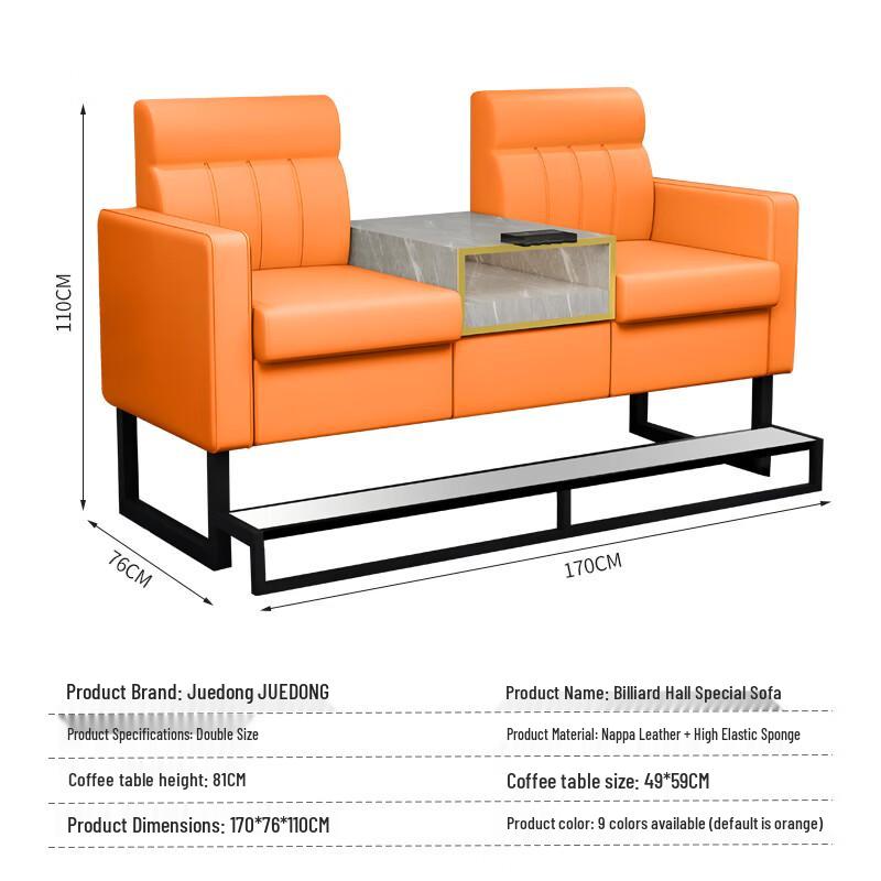 Billiard Lounge Sofa