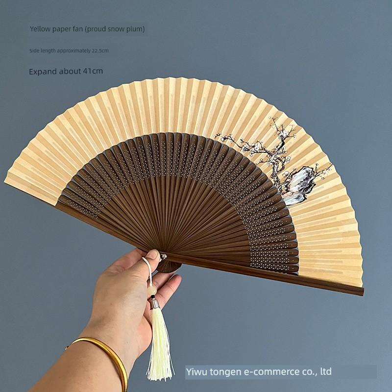 Traditional Folding Paper Fan for Men and Women, Summer Portable Double-Sided Retro Chinese Style Blank Yellow Bamboo Fan