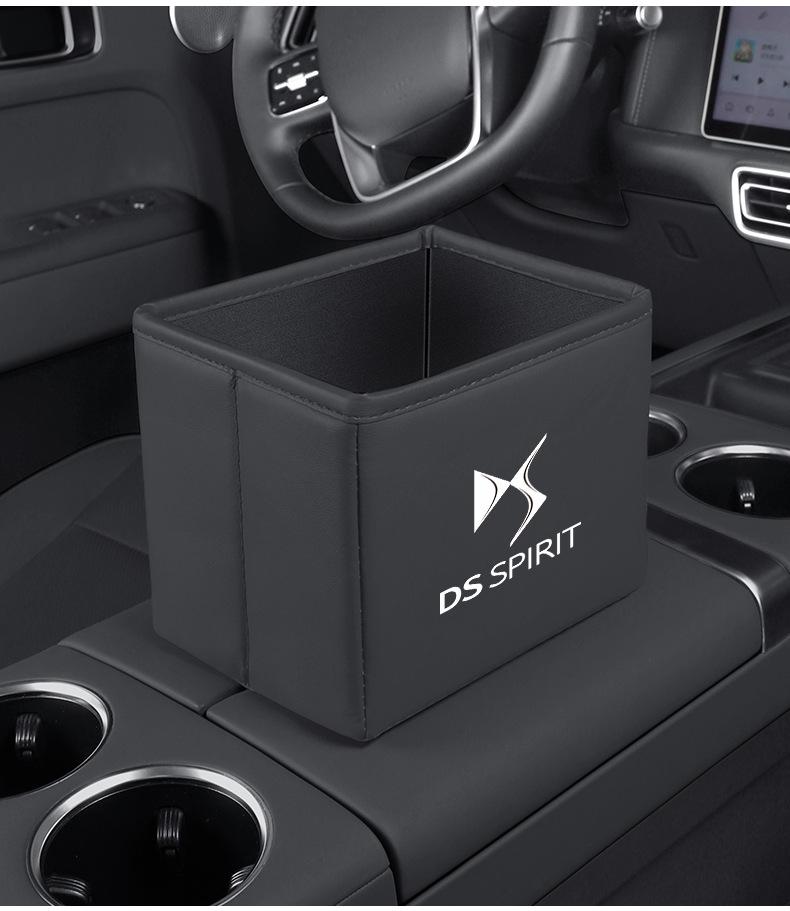 Складная автомобильная мусорка и органайзер для моделей DS