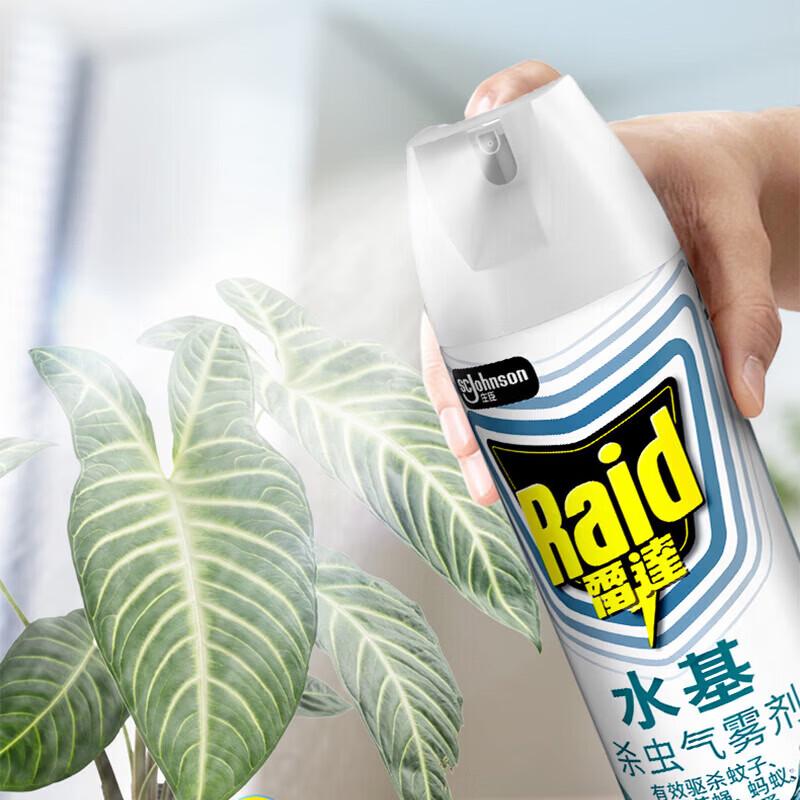 Raid Jierhu Water-based Insect Killer Spray