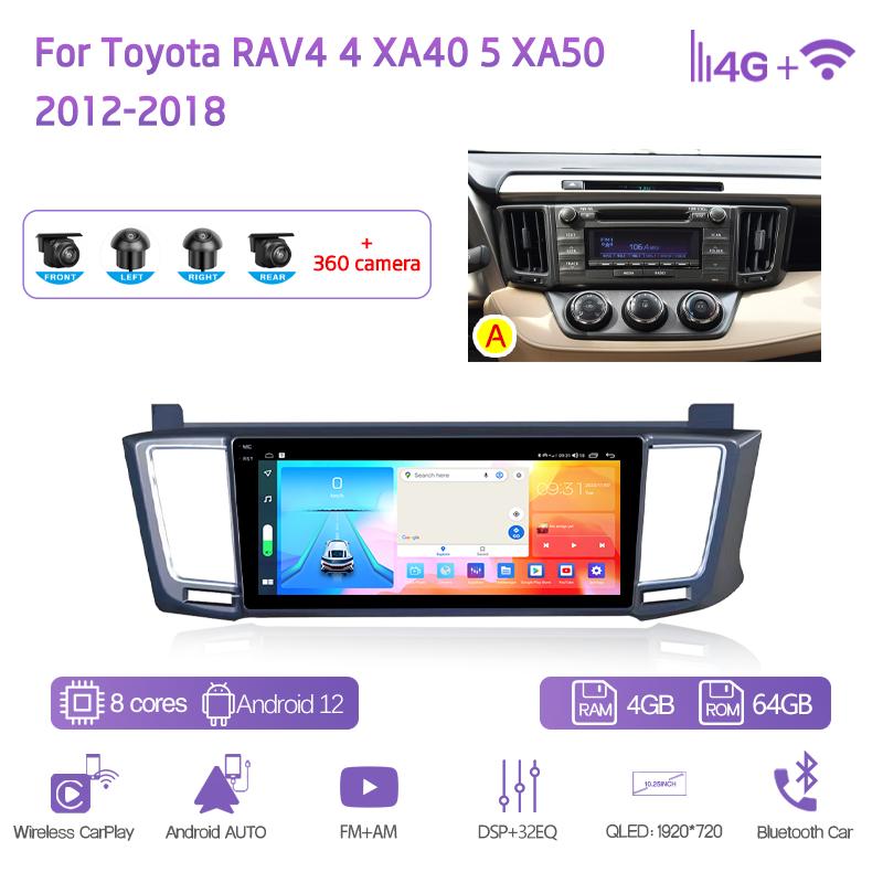 10.25" Для Toyota RAV4 4 XA40 5 XA50 2012-2018 GPS Навигация Android12 8 Ядер 8+128 ГБ CarPlay 4G 360 Камера Автомобильный Мультимедийный Плеер