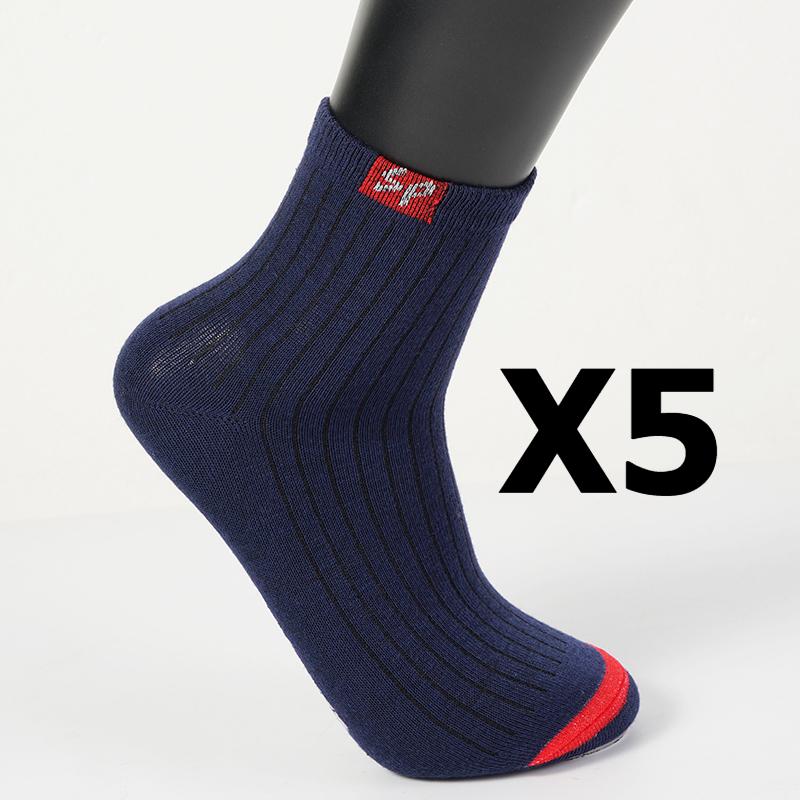 1/5/10 пар плюс высококачественные мужские спортивные носки повседневные носки домашние носки дышащие и удобные хлопковые носки