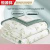 Hengyuanxiang Class A Antibacterial Floral Summer Quilt