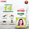 Baidyanath Лейконил Аюрведическая добавка для общего самочувствия 50 таблеток х 2 упаковки Поддерживает гормональный баланс и ежедневную жизненную силу
