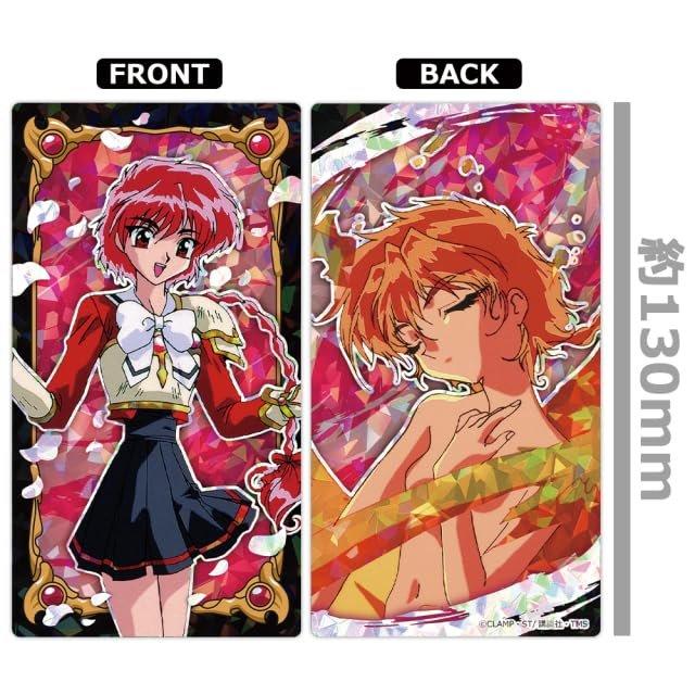 azumaker Magic Knight Rayearth Prism Visual Collection Box Set Hologram PET Collectible Plates 7 Packs