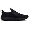 Under Armour Кроссовки Surge 3 Slip Triple Black 3026506-002