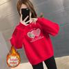 Women's Plus Size Round Neck Loose Slimming Hoodie - Velvet/No Velvet, Fashionable for Spring, Autumn, Winter