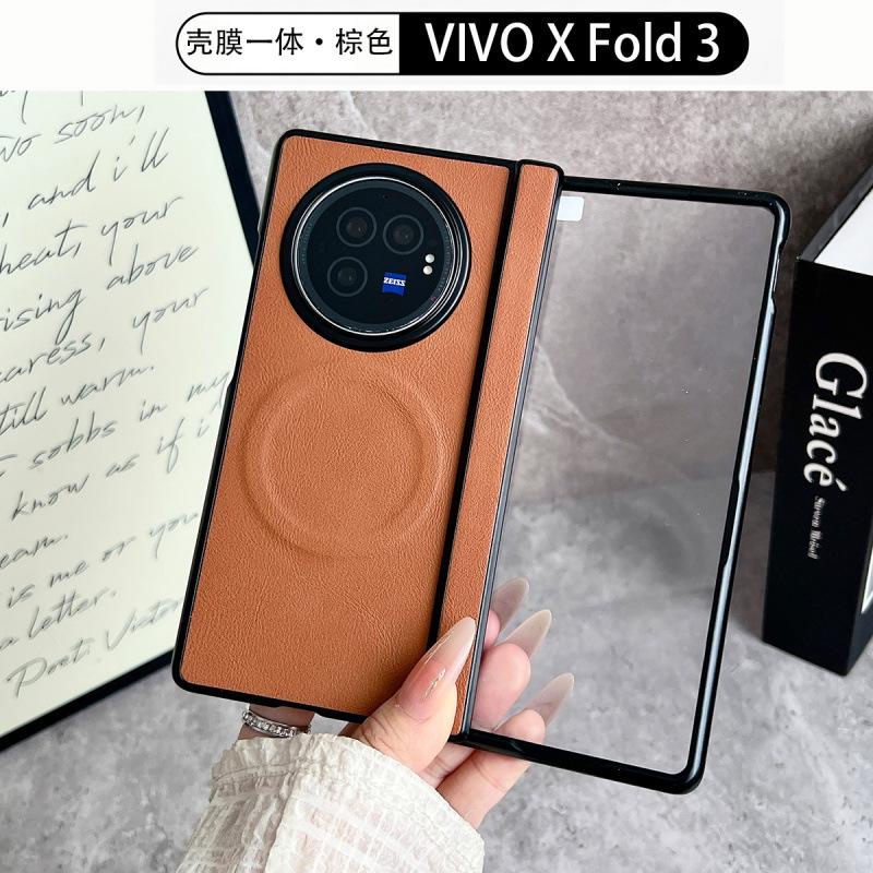 Интегрированное приложение корпуса и пленки чехол для мобильного телефона vivoXFold1 Pro складной экран Sheeppard всесторонний противоударный чехол влагозащитный