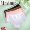 4Pcs Women's Seamless Cotton Briefs Women Plus Size Panties Brazilian Underwear Breathable Female Low Waist Soft Lingerie S-XXL