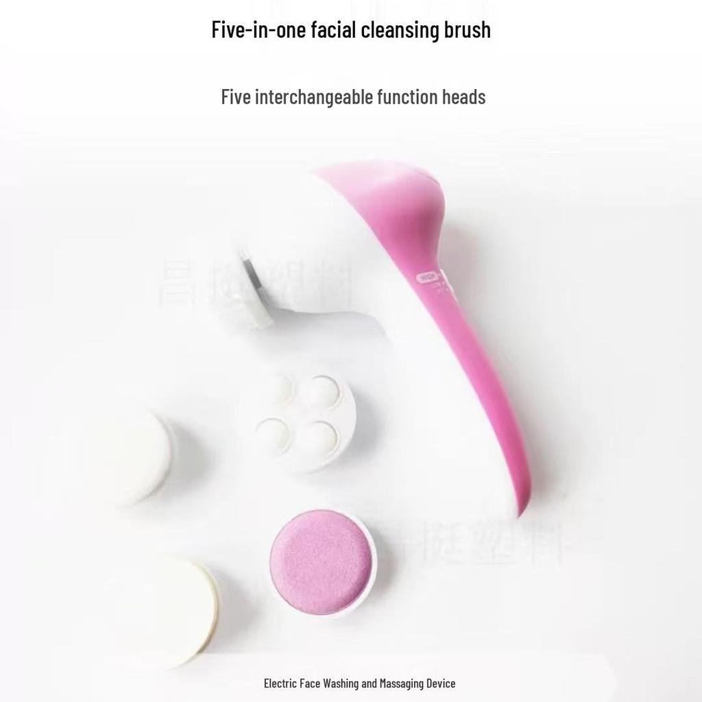 Электрическая щетка 5-в-1 для очищения и массажа лица для глубокого очищения пор