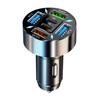 Двойной выход USB 5 портов Автомобильные зарядные устройства Быстрая зарядка Автомобильное зарядное устройство Адаптер Автомобильные аксессуары