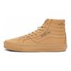 Sk8 Ttswtrs x Og Vans-Hi Lx 'Punk' VN0A5FBFJM3