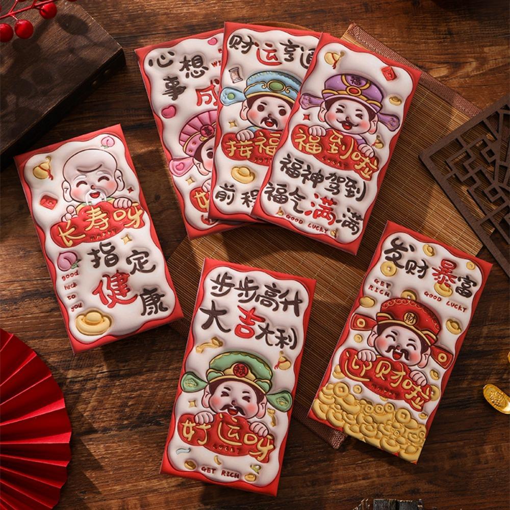6Pcs/Set Blessing Red Pocket Cartoon Lucky Money Bags Snake Year Red Envelopes  New Year Decoration