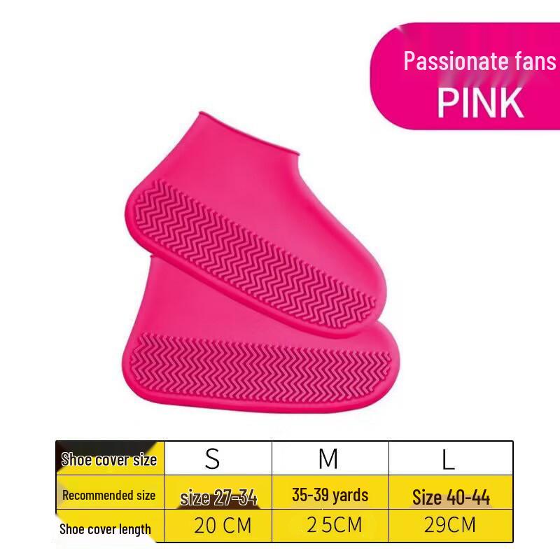 Унисекс Нескользящие Водонепроницаемые Силиконовые Бахилы: Водонепроницаемый, Пятноустойчивый, Износостойкий для использования на открытом воздухе