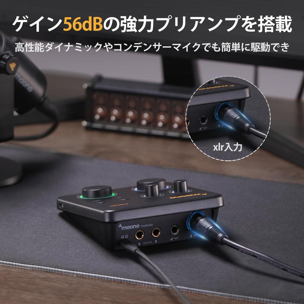 MAONO PS22-LITE Audio Interface, Audio Mixer with XLR Inputs, Routing, DAW, InstrumentPCSmartphoneHeadphone Compatible, Music Production, Home