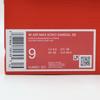 HJ9651-001 Сандалии Nike Air Max Koko SE Чистый платиновый Металлический серебристый (Женский)