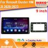 Автомобильный мультимедийный центр Радио Carplay Навигация Стерео 2 Din Сенсорный экран Android OS Для Renault Duster HM 2I 2020-2023