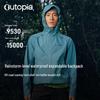 OUTOPIA Ascent Водонепроницаемая ветрозащитная куртка-хардшелл для трейлраннинга