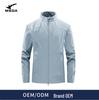 Meishidada Модель 2026 3D-крой Ветрозащитная Дышащая Softshell Куртка