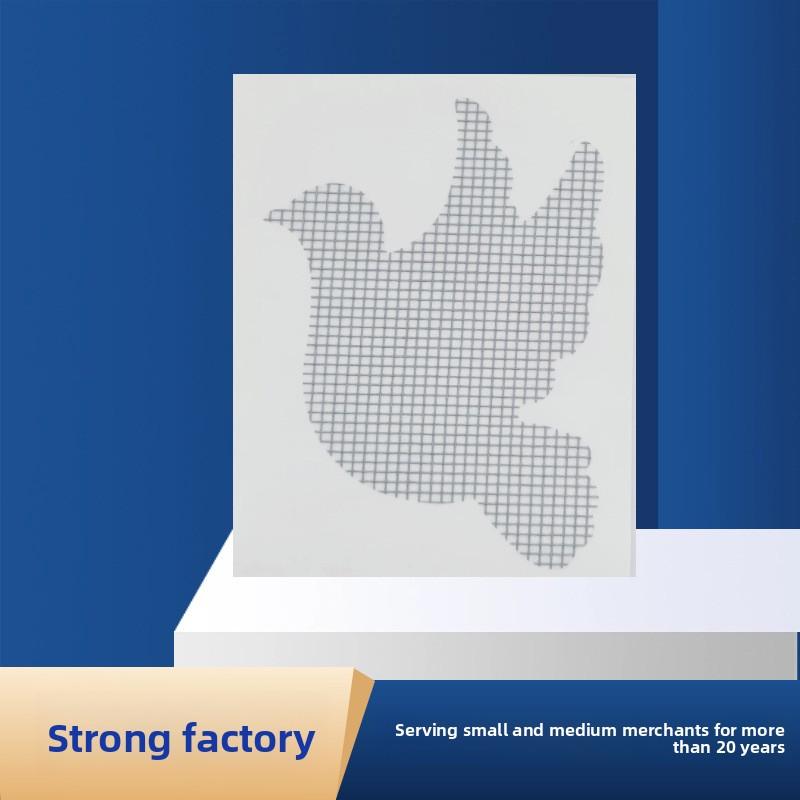 1PCS Cartoon Screen Window Repair Subsidy Household Self-adhesive Velcro Gauze Hole Patch Cute Shape Curtain Anti-mosquito