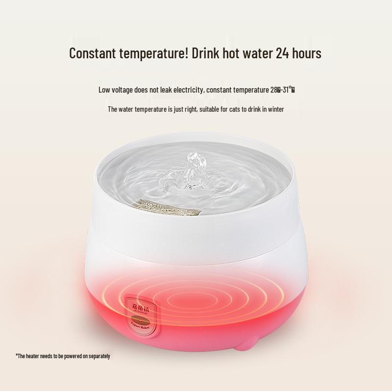 Умный подогреваемый фонтан для воды для кошек и йогуртница - Тихая миска для домашних животных для кошек
