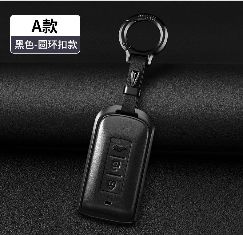 Metal Leather Car Remote Key Case Cover Holder Shell Fob for Mitsubishi Outlande ASX LANCER Eclipse Cross Keychain Interior