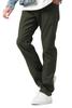 Okayama Denim Solid Color Stretch Straight Chino Made In Stylish Casual American Casual Size Khaki Men's Pants/Skinny Bottoms, Japan, Style, 88,