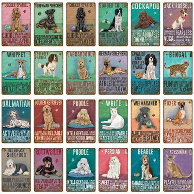 Предметы декора – Металлические изделия