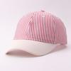 Retro small plaid baseball cap men's soft top cotton cloth color matching striped casual cap hat