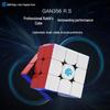 GAN 356 RS 3x3 Speed Cube (Non-Magnetic)