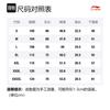 Li Ning Коллекция спортивной моды Футболка мужская Белая AHSR521-1