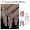 Biutee Magnetic Nail Gel Nail Color Gel Cat Eye Cat Eye Effect 8ML with Magnet Cat Eye Gel Fine Particle Glitter Diamond Gel with Magnet Dazzling