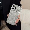 Чехол для телефона с леопардовым принтом на весь экран для iPhone 17 Pro Max (Подходит для iPhone 14/15)