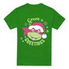 Мужская зеленая футболка с поздравлениями на Рождество