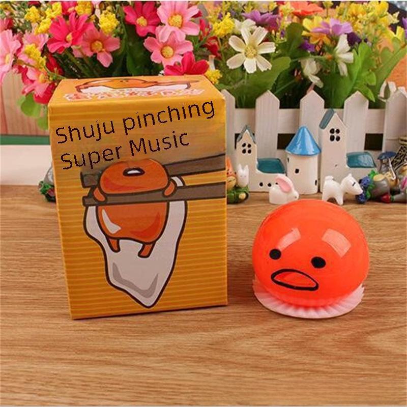 Игрушка-яйцо «Брат-яйцо» — мягкий, отвратительный декомпрессионный мяч