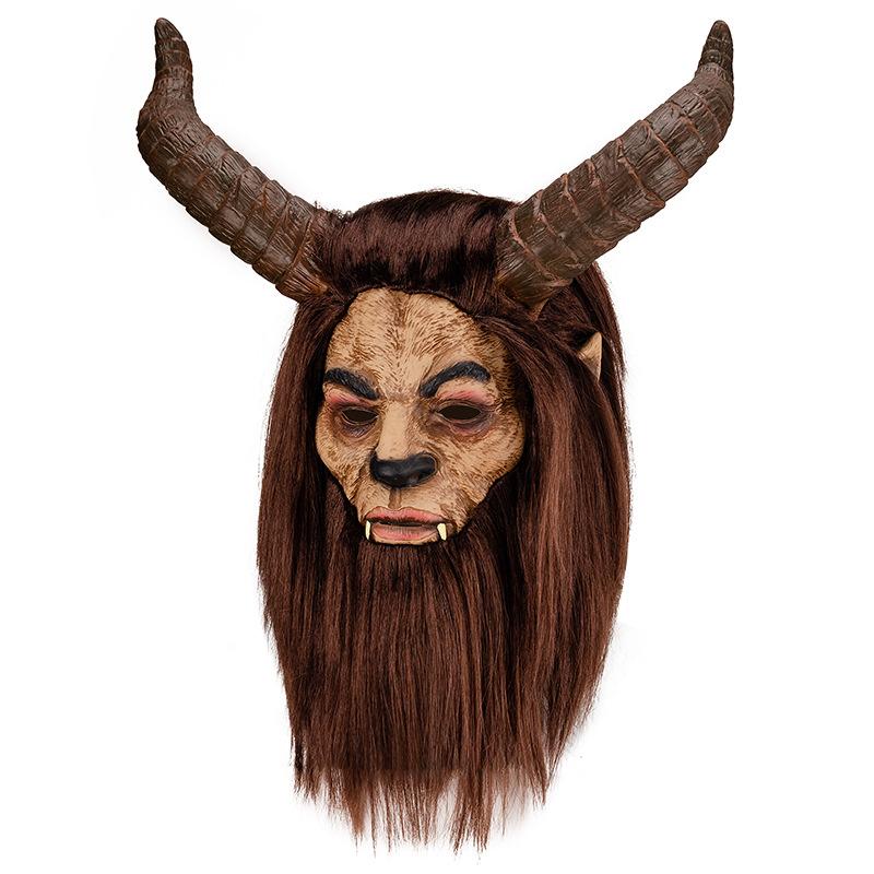 Halloween mask, latex headgear, Beauty and the Beast mask, animal headgear, bar party role play