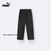 PUMA Kids Woven Sport Pants 2026 Autumn Collection