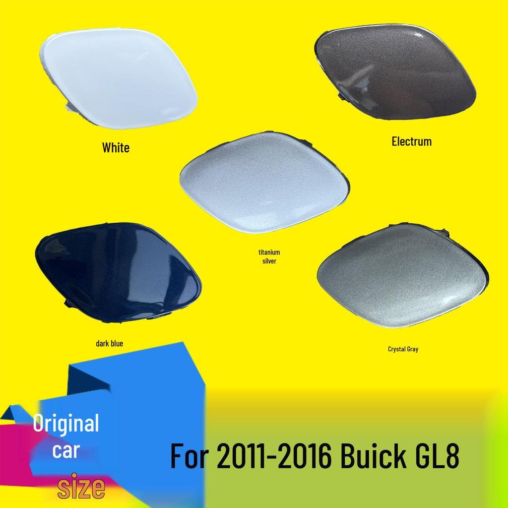Крышка буксировочного крюка переднего бампера Buick GL8 (2011-2016 гг.)