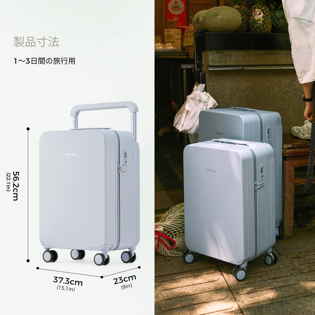 Большой чемодан Carry Carry 8 Business с TSA Impression 56 xx 22 Белый [TUPLUS] Сверхлегкий, Чехол, Ручная кладь, Ударопрочный, Сумка,