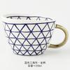 Ceramic Mug Hand-Painted Irregular Chessboard Checkered Coffee Cup Large Capacity Water Cup Milk Tea Oatmeal Mugs Household