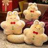 Christmas Series Plush Toys Santa Claus Christmas Tree Gingerbread Man Stuffed Doll Festival Decor Toys Sofa Cushion Pillow Gift