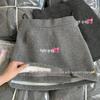 Korean Style Gray Wool High-Waist Skirt with Elastic Waistband - Versatile, Slimming, Bodycon Design