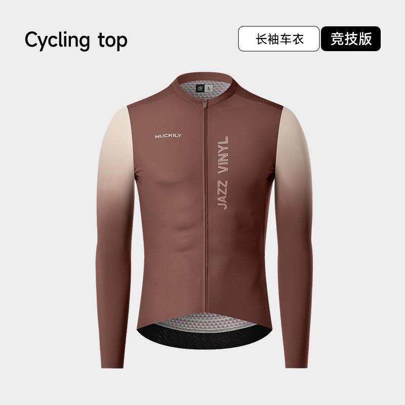 NUCKILY Mens Long Sleeve Cycling Jersey Road Bike Mountain Sun Protection Moisture Wicking Top