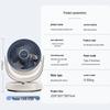 AIRMATE FA15-X125 DC Инверторный 3D циркулятор воздуха Настольный вентилятор CN вилка (адаптер в комплекте)