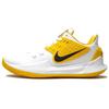 Kyrie Low 2 Tb 'Amarillo Yellow' CN9827-104